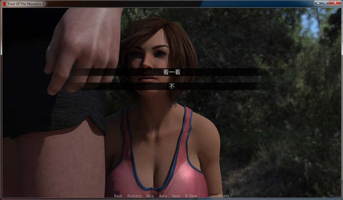 图片[5]-足下危情 Ver2.4 精翻汉化版 PC+安卓+全CG 4.8G-次元小屋