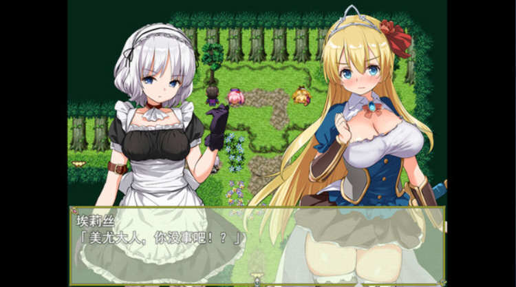 图片[3]-公主养成计划 Ver1.0 STEAM官方中文步兵版+全回想存档 2G-次元小屋