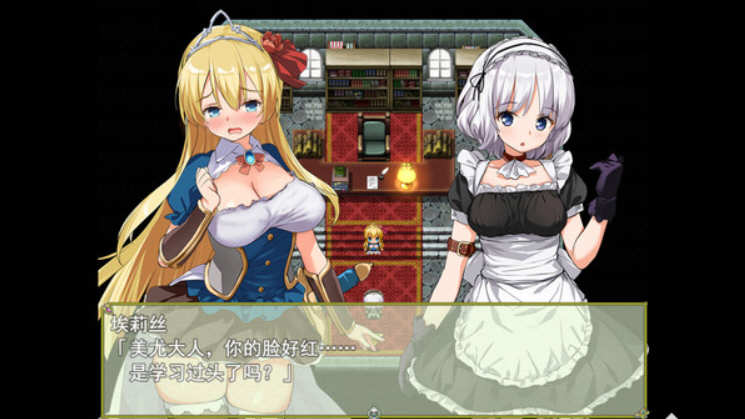 图片[4]-公主养成计划 Ver1.0 STEAM官方中文步兵版+全回想存档 2G-次元小屋