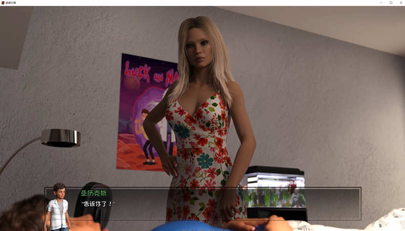 图片[4]-追逐日落 Ver0.2 最新汉化版 PC+安卓+全CG 动态SLG 3.5G-次元小屋