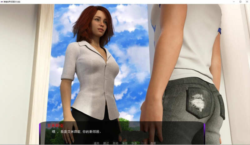 图片[4]-激情世界 Ver0.70 精翻汉化版 PC+安卓+全CG 欧美沙盒 1G-次元小屋