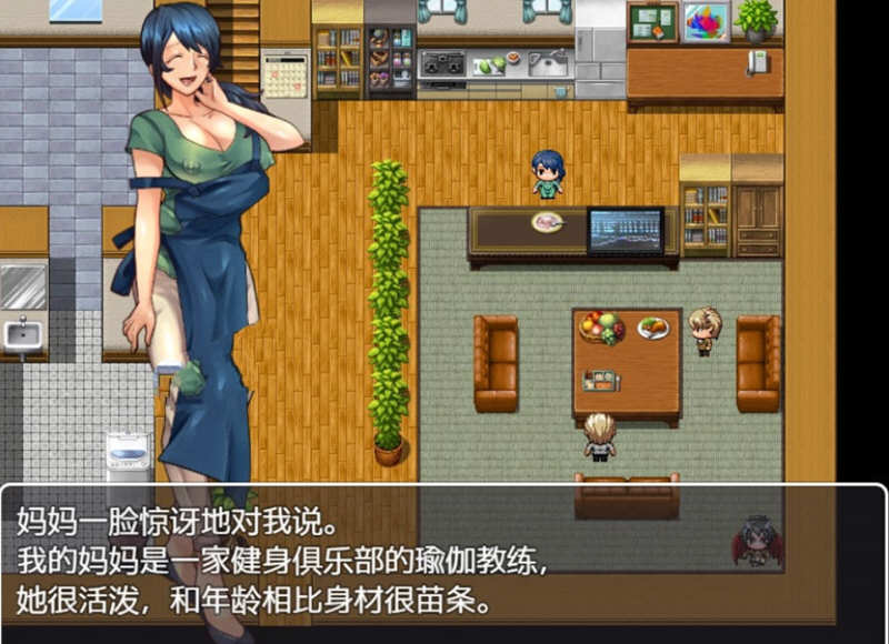 图片[4]-疏忽大意的妹妹 精翻汉化完结版 PC+安卓+全CG 1.2G-次元小屋