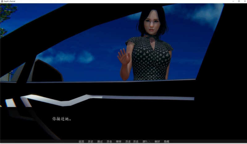 图片[3]-深度觉醒 V4.0 精翻汉化版 PC+安卓+全CG 欧美SLG 3.5G-次元小屋