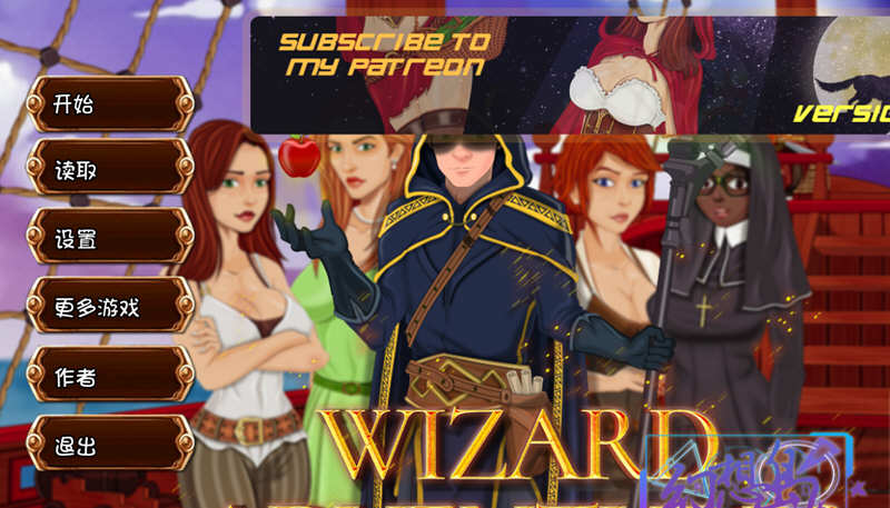 魔法师的冒险 Ver0.1.19.0 最新汉化版 PC+安卓 手绘沙盒游戏-次元小屋