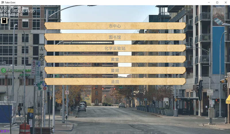 图片[4]-接管（Take Over） V3.5 精翻高压汉化版 PC+安卓 3.5G-次元小屋