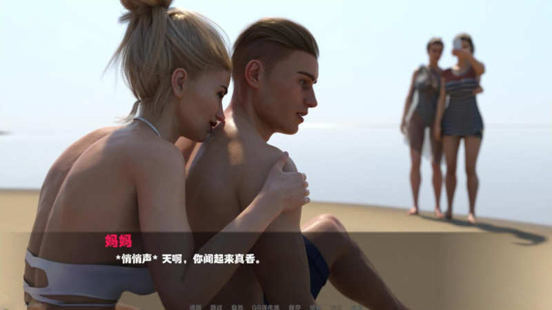 图片[2]-渴望的爱 Ver0.92 精翻汉化版 血缘补丁+全CG 2.3G-次元小屋