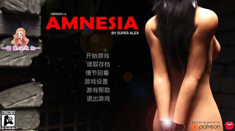 失忆 V5.0B 精翻汉化版 PC+安卓 幸运儿马克新作 9G-次元小屋