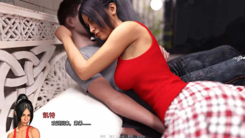 图片[3]-失忆 V5.0B 精翻汉化版 PC+安卓 幸运儿马克新作 9G-次元小屋