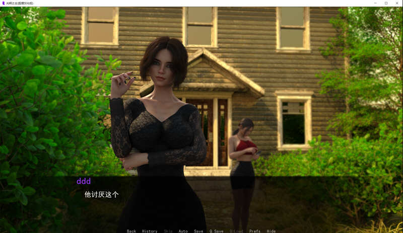 图片[2]-光明之主 V0.4b 精翻汉化版 PC+安卓 3月大更新 4G-次元小屋