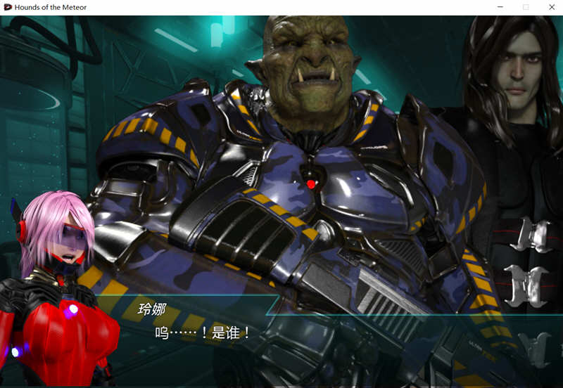 图片[5]-流星猎犬 V20210221 精翻汉化版+步兵作弊mod ACT游戏-次元小屋