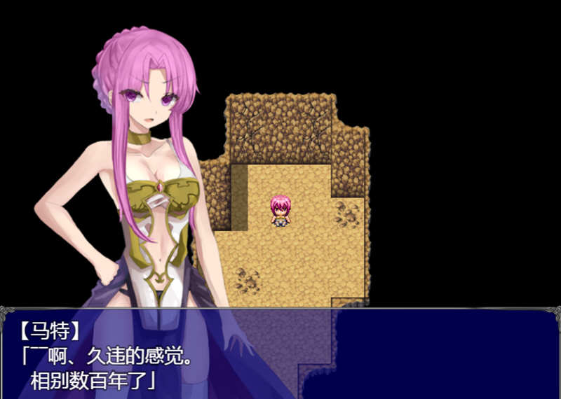 图片[3]-马特和泰托拉 完整精翻汉化版 PC+安卓 RPG游戏 2G-次元小屋