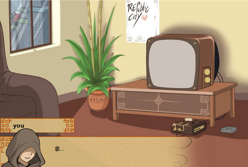 图片[2]-降世神通：四元素训练师 V0.92b汉化版 PC+安卓 2D同人游戏-次元小屋