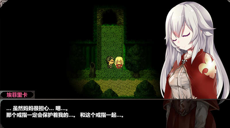 图片[4]-魔剑士埃菲里卡：另一个故事 云汉化版+CG 大型ARPG 2G-次元小屋
