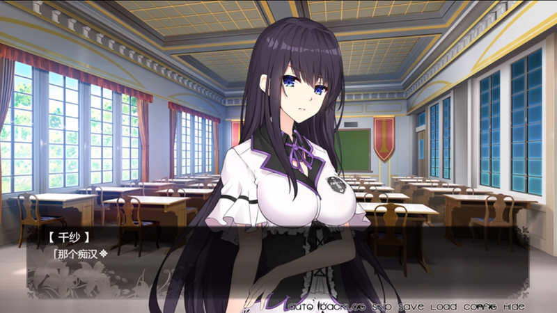 图片[3]-姫恋：縛羽的碎片 官方中文完整版 国产ADV游戏-次元小屋