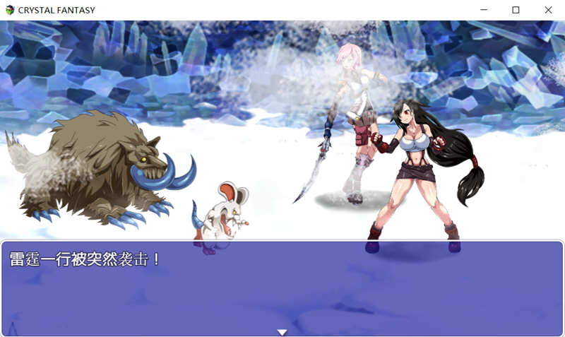 图片[4]-被引导的勇者们 中文汉化版 最终幻想同人+全CG存档 RPG游戏-次元小屋