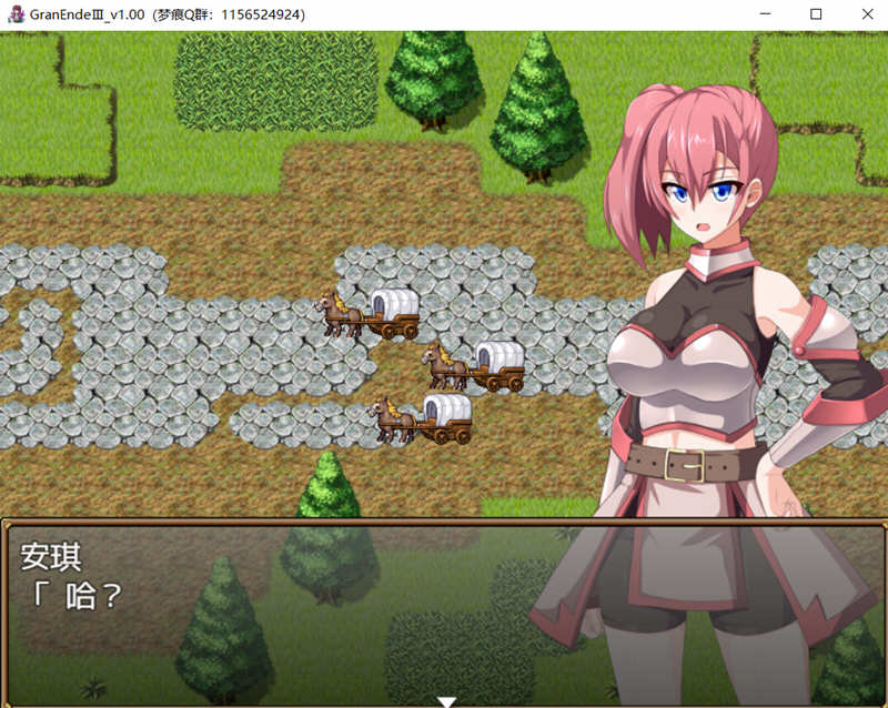 图片[3]-菜鸟骑士（GranEndeIII） 精翻汉化版 日式RPG游戏 1G-次元小屋