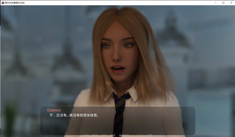 图片[2]-高中生活(HIGH LIFE) 精翻汉化版 PC+安卓 SLG游戏 1.4G-次元小屋