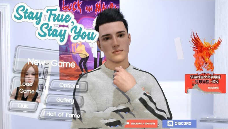 我本初心 V2.3b 精翻汉化版 PC+安卓+全CG 沙盒SLG游戏-次元小屋