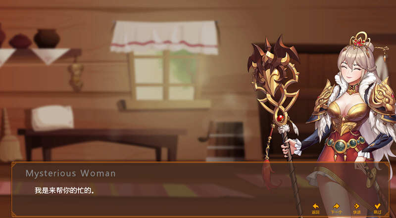 图片[2]-军阀的机会 官方中文版集成特殊补丁 ADV+战略游戏-次元小屋