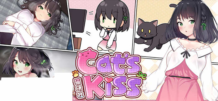 猫研社（Cat’sKiss） STEAM官方中文版 动态养成SLG游戏-次元小屋