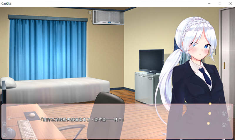 图片[2]-猫研社（Cat’sKiss） STEAM官方中文版 动态养成SLG游戏-次元小屋