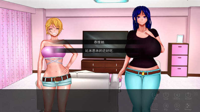 图片[2]-米苏米 精翻完结汉化版+全CG ADV游戏 2.4G-次元小屋