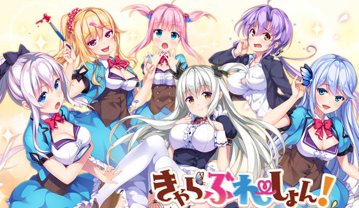 恋爱少女人格崩坏 汉化完结版+全CG存档 大型ADV游戏 4.5G-次元小屋