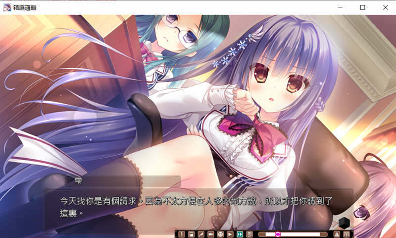 图片[4]-箱庭侦探队：箱庭逻辑 Steam官方中文版 高质量ADV游戏-次元小屋