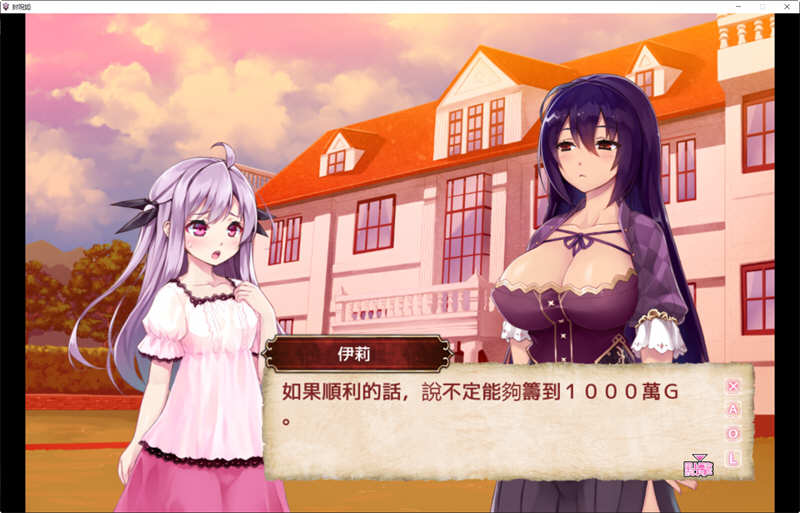 图片[4]-封呪姫 Ver.2.88B 精翻汉化版 战棋SLG养成游戏-次元小屋