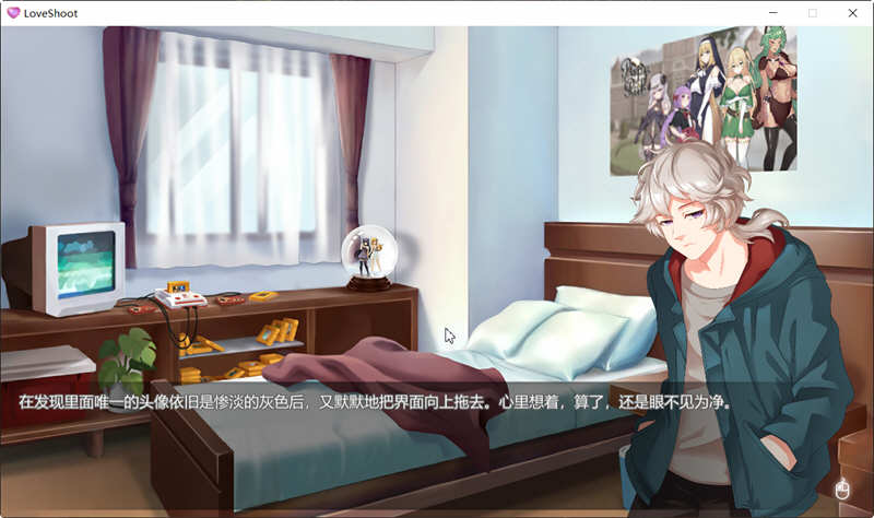 图片[2]-Love Shoot V2 官方中文版已打补丁+CV 恋爱模拟游戏-次元小屋