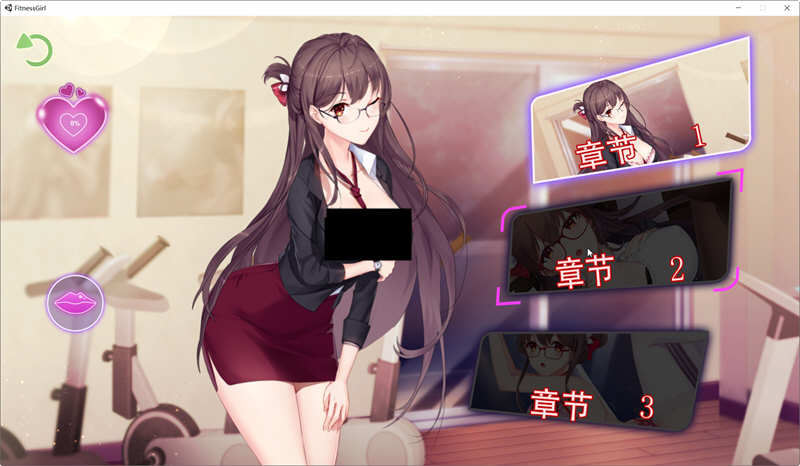 图片[3]-私人健身房 STEAM官中步兵破解版 互动SLG游戏-次元小屋