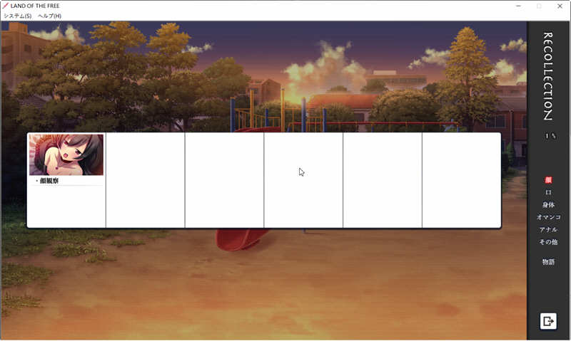 图片[2]-自由の国 汉化完整版 SLG互动游戏 785M-次元小屋