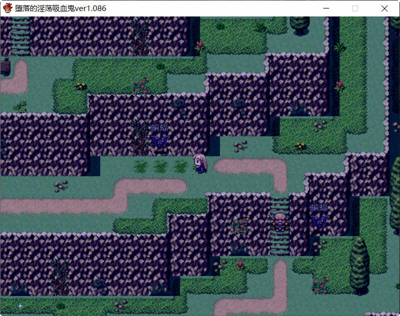 图片[5]-吸血鬼大人 V1.086 官方中文完整版+全CG RPG游戏-次元小屋