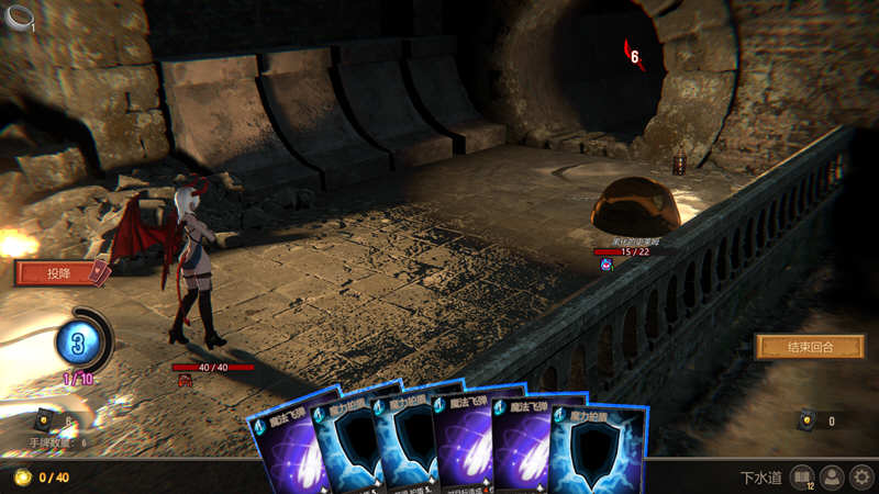 图片[2]-最后的恶魔 Ver2.0.3 汉化最终完整版 卡牌策略游戏 6.4G-次元小屋