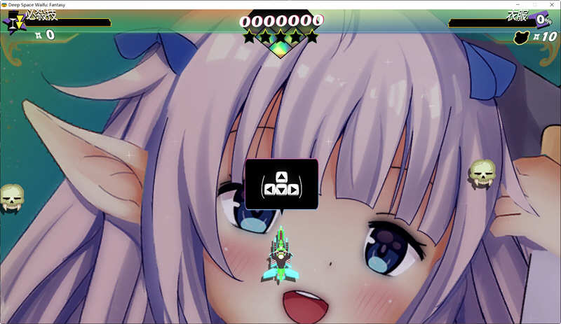 图片[4]-异世界激射 官方中文版 日系STG休闲射击类游戏 1.5G-次元小屋