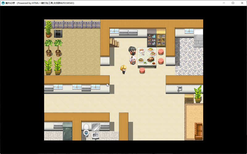 图片[2]-魔矢幻想 Ver1.2 中文版 PC+安卓 国产RPG游戏 4G-次元小屋