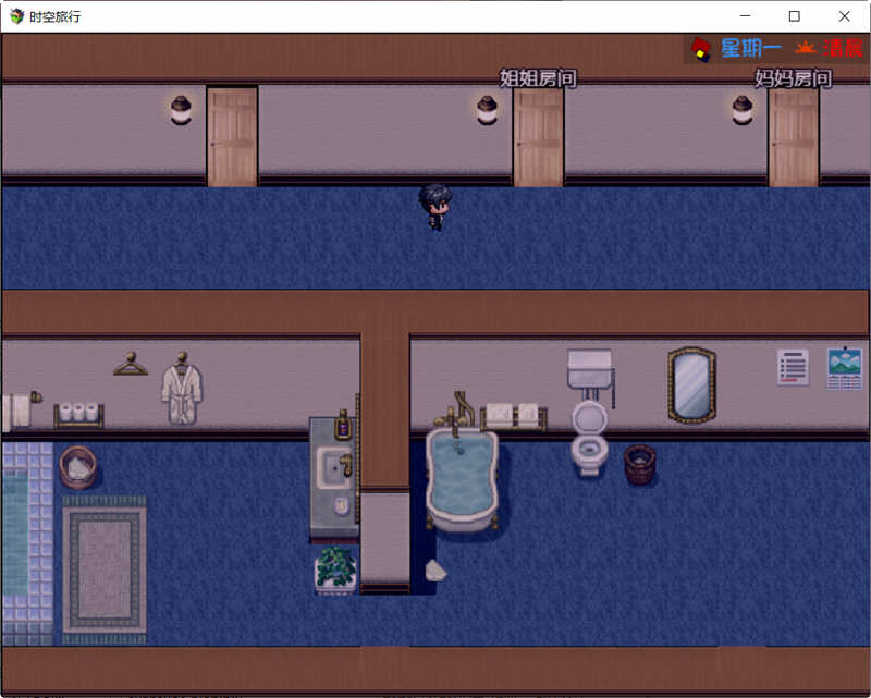 图片[2]-时空旅行 V2.50 官方中文版 PC+安卓 国产RPG游戏 6G-次元小屋