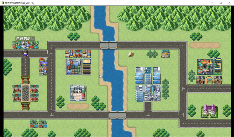 图片[4]-神代伊月的选举战 V1.0 精翻汉化版 PC+安卓 日式RPG游戏-次元小屋