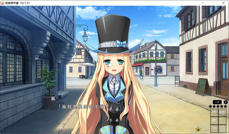 图片[3]-筑巢华琳酱 官方中文版 全CG存档+全CV 塔防迷宫SLG游戏-次元小屋