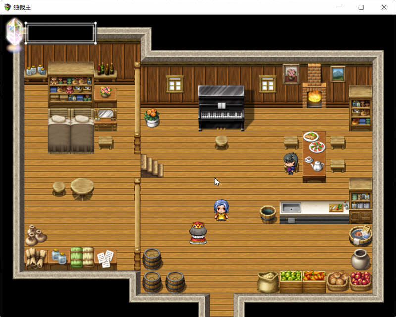 图片[4]-独裁王的昏庸指令 精翻汉化版 PC+安卓 RPG游戏 700M-次元小屋