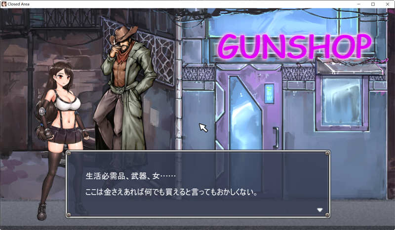 图片[5]-封闭的区域-Z V1.01 DL最终更新日文版+存档 ACT动作射击游戏-次元小屋