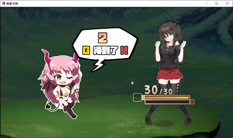 图片[6]-魅魔钟爱 V1.1 官方中文版 另类版杀戮尖塔 卡牌战斗类游戏-次元小屋