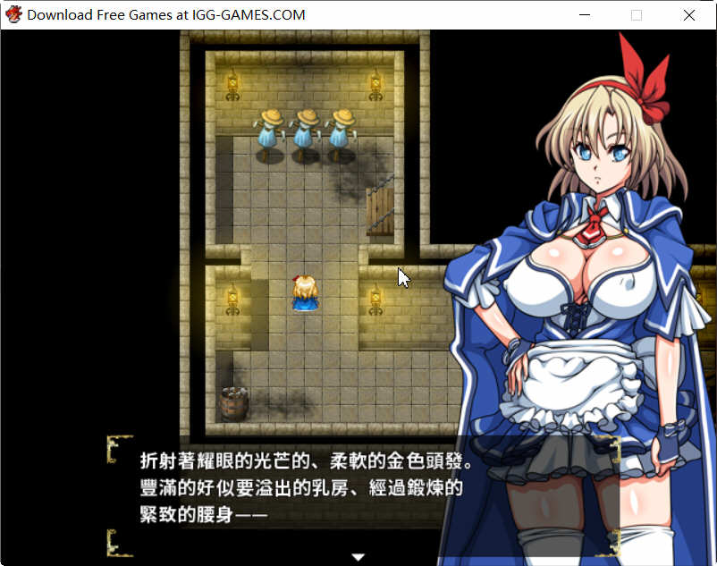 图片[2]-没落的贵族小姐爱丽丝 官方中文去圣光版+存档 RPG游戏 4.5G-次元小屋