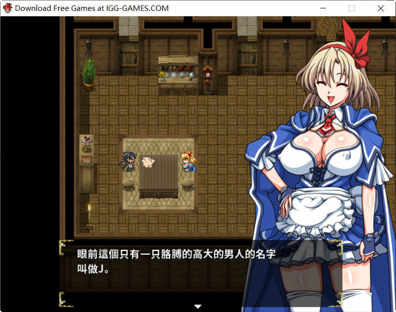 图片[4]-没落的贵族小姐爱丽丝 官方中文去圣光版+存档 RPG游戏 4.5G-次元小屋