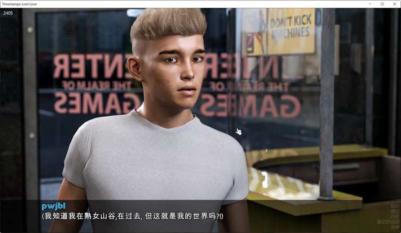 图片[5]-时间旅行：逝去的爱 V2.4 精翻汉化版+全CG SLG游戏 3G-次元小屋