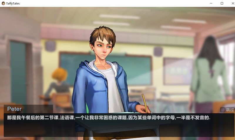 图片[3]-太妃物语 Ver4.75a 大帝国精翻汉化作弊版 神作7月更新-次元小屋