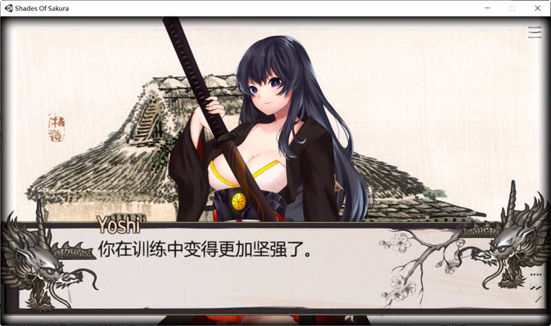 图片[3]-樱花之影 STEAM官方中文版 自带作弊&互动SLG游戏-次元小屋