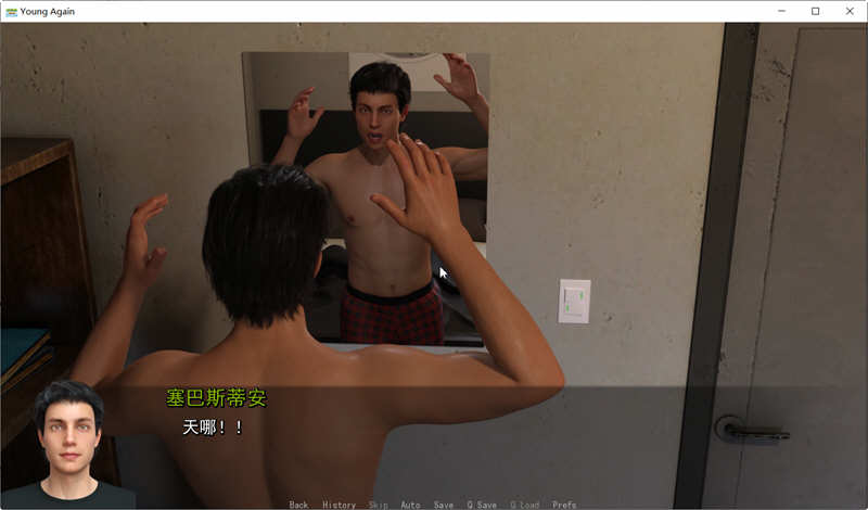 图片[5]-互换人生 V0.60 精翻汉化版 动态SLG游戏 1G-次元小屋