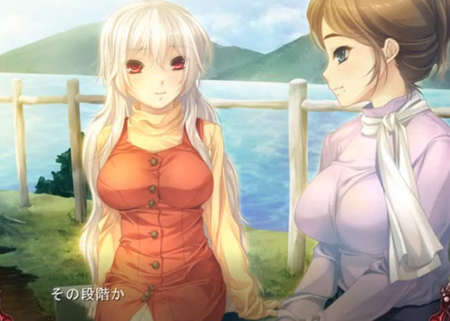 图片[5]-不死舞姬的轮舞曲 精修汉化版+全CG档 精品ADV游戏-次元小屋