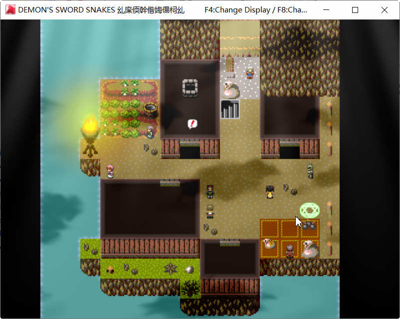 图片[3]-诅咒之蛇的蜜梦 STEAM官方中文版+全CG存档 RPG游戏-次元小屋